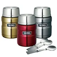 在飛比找蝦皮購物優惠-THERMOS 膳魔師 PA3000 470mL 3入組 真