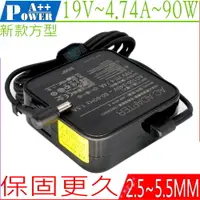 在飛比找PChome24h購物優惠-ASUS變壓器-19V,4.74A,90W,S301A,S4