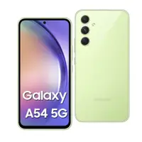 在飛比找蝦皮商城優惠-SAMSUNG Galaxy A54 5G (8G/256G