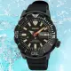 【SEIKO 精工】PROSPEX系列 黑潮 防水200米 潛水機械腕錶 母親節 禮物 SK042(SRPH13K1/4R36-10L0C)
