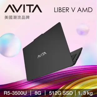{整新福利機}AVITA LIBER V14深邃黑(R5-3500U/8GB/512GB SSD/FHD/W10/14)