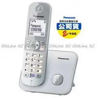 在飛比找PChome商店街優惠-【ONLine GO】Panasonic 國際牌數位中文無線