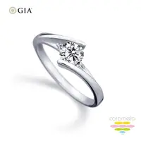 在飛比找momo購物網優惠-【彩糖鑽工坊】GIA 鑽石戒指 50分 斜夾鑲 鑽戒 求婚戒