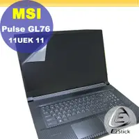 在飛比找PChome24h購物優惠-MSI GL76 11UEK GL76 11UDK 靜電式筆