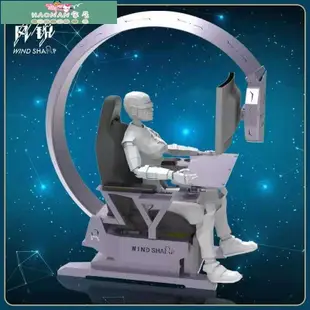 【熱賣精選】風銳R6電腦座艙肥宅快樂椅人體工學一體式電競游戲辦公多功能桌椅