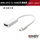 LINDY林帝 MINI DISPLAYPORT公 DP To HDMI 母 轉換器 41014