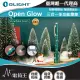 【Olight】電筒王 Olight Open Glow(三合一多功能燈筆 120流明 書寫兼照明 USB Type-C 充電)