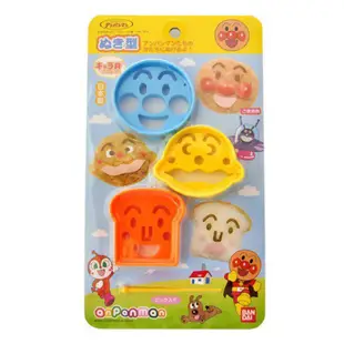 ANPANMAN 麵包超人 日本製 飯糰吐司/起司/火腿 表情壓模 4543112548733~模板顏色隨機~