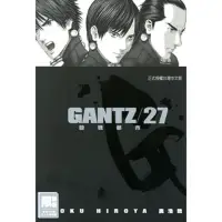 在飛比找momo購物網優惠-【MyBook】GANTZ殺戮都市 27(電子漫畫)