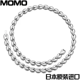 【日本進口】日本MOMO正品頸環頸椎負離子男女純鈦鍺降血壓保健項鏈磁療鈦項圈
