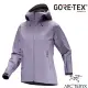 【ARCTERYX 始祖鳥】女 Beta LT Gore-Tex 防水透氣連帽外套(僅350g) X000007239 藍香紫