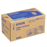 在飛比找PChome24h購物優惠-【公司貨】EPSON S050604 原廠藍色高容量碳粉匣 