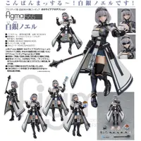 在飛比找有閑購物優惠-【萊笙流行國】GSC Figma hololive 白銀諾艾