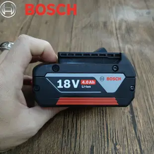 {公司貨 最低價}原裝BOSCH博世18V鋰電池博士電池包4.0AH原裝工具充電電池