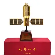19cm Diecast 1/80 China Tianzhou-1 Cargo Spaceship Spacecraft Model Souvenir