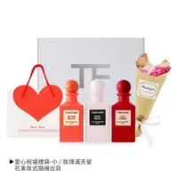 在飛比找momo購物網優惠-【TOM FORD】經典香水禮盒組(12mlX3香水+提袋+