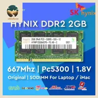 在飛比找蝦皮購物優惠-海力士 DDR2 筆記本電腦內存 2GB PC 5300 6