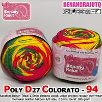 在飛比找蝦皮購物優惠-Poly D27 COLORATO 94 噴霧漸變針織紗 Q