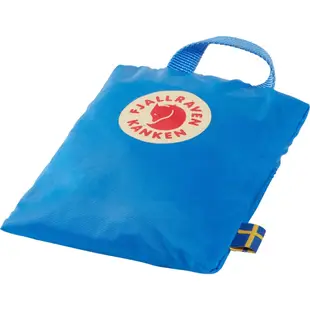 [阿爾卑斯戶外] Fjallraven Kanken Rain Cover mini 背包套 7L FR23795