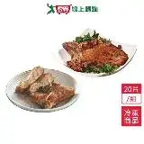 在飛比找遠傳friDay購物優惠-大成中一排骨+雞腿排家庭組(20片/組)