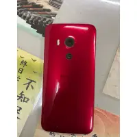 在飛比找蝦皮購物優惠-htc 蝴蝶機3代備用機