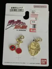 Jojos Bizarre Adventures Charms Kakyoin