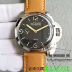 【免稅店】老娘代購 頂級 PANERAI 沛納海 PAM127 手錶 47MM