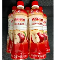 在飛比找蝦皮購物優惠-💕好喝💕 飲料 Vinegar 百家珍 蘋果健康醋 健康醋 