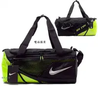 在飛比找Yahoo!奇摩拍賣優惠-*橙色桔團*【NIKE】VAPOR氣墊小筒包/裝備帶 BA5