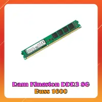 在飛比找蝦皮購物優惠-正品金士頓 DDR3 8G Ram