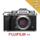 【FUJIFILM 富士】XT5 body 單機身*(平行輸入)送SD128G記憶卡+單眼雙鏡包+減壓背帶+大吹球清潔組 銀色