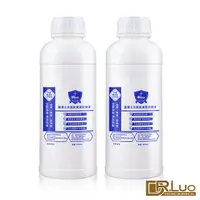 在飛比找PChome24h購物優惠-【DR.Luo】次氯酸水清潔防護液2瓶-1000ml