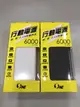 【折50+免運】全新 現貨 盒裝 O-ONE 6000mAh 行動電源 輕薄 2.1A 閃電快充 不佔空間 攜帶方便 羽量級 高速充電