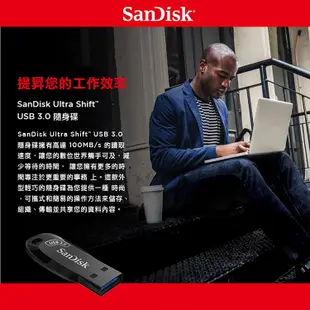 【SanDisk】Ultra Shift USB 3.0 隨身碟 32GB