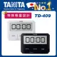 Tanita 特殊吸盤設計電子計時器TD409