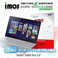 在飛比找PChome商店街優惠-【預購】SONY VAIO Pro 13 iMOS 3SAS