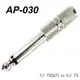 ☆唐尼樂器︵☆台製 Stander AP-030 3.5mm 立體聲母頭 轉 6.3mm 單聲道公頭 轉接頭(小轉大)