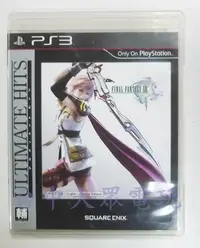 在飛比找Yahoo!奇摩拍賣優惠-PS3 太空戰士 13 Final Fantasy XIII