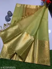 Silver Diamond Dove Tissue Sari With Unstitched Blouse Festive Women Sari