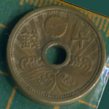昭和十四年的價格推薦- 2026年06月|飛比價格