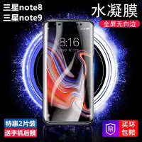 在飛比找蝦皮購物優惠-✪熱銷✪促銷✪Samsung mobile phone pr