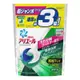 日本版【P&G】2020最新版 第五代 3倍超強濃縮洗衣膠球 補充包(46顆入)-綠色消臭