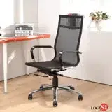 在飛比找遠傳friDay購物優惠-LOGIS安迪透氣網高背電腦椅 梳妝椅 辦公椅 事務椅 書桌