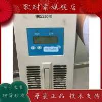 在飛比找Yahoo!奇摩拍賣優惠-眾誠優品 廠家銷售TMC22010 TMC22005直流開關