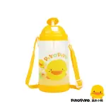 【PIYO PIYO 黃色小鴨】彈跳水壺(800ML)