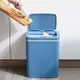 【美康】電動垃圾桶 智能感應垃圾桶 自動垃圾筒 垃圾桶(電池款) (5.4折)