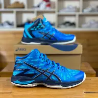 在飛比找Yahoo!奇摩拍賣優惠-新 ASICS V-SWIFT FF MT 2 專業運動鞋 