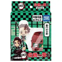 在飛比找蝦皮購物優惠-【現貨】TAKARA TOMY 鬼滅之刃 迷你危機一發 海盜