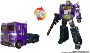 Hasbro Collectibles - Transformers - Takara Tomy Transformers Masterpiece MPG-12