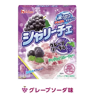 現貨 代購 日本 House 冰品 冰沙系列  可爾必思 蘇打 汽水 葡萄 西瓜 白桃 碎冰 脆冰 剉冰 冰磚 奶酪